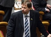 Чорновил: РФ ждут очень неприятные времена