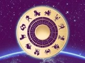 Гороскоп на неделю: все знаки зодиака (1.02-7.02)