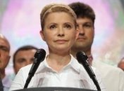 Юлия Тимошенко поздравила Петра Порошенко с победой на выборах