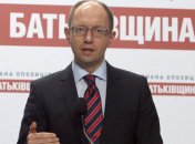 Арсений Яценюк из-за Табаловых посыпает голову пеплом 
