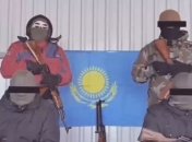 "Фронт освобождения Казахстана"