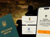 Неисправности в Резерве +