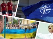 Итоги дня 14 июня: саммит НАТО, годовщина крушения Ил-76 над Луганском и воспоминания о Чапкисе