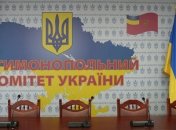 АМКУ