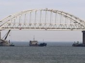 Украина предъявила подозрение еще семи военным РФ за захват кораблей