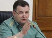 Министр обороны: Боевая угроза Украине остается чрезвычайно высокой