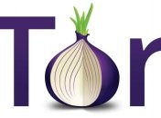 СМИ: ФСБ намерена провести деанонимизацию пользователей Tor 