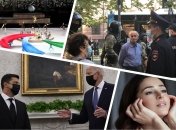 Головні події дня