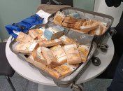 Найденные немецкими таможенниками деньги