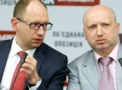 Оппозиция: Литвин стал соучастником преступления