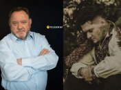 Богдан Бенюк і його син