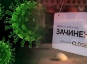 Украинцам нужно готовиться к локдауну на полгода: социолог озвучил печальный прогноз