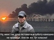 Моя сексуальна фантазія на вихідні – виспатися у всіх позах: нові анекдоти, які усміхнуть