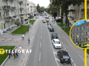 Вулиця Івана Франка