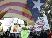 Жители Каталонии организовали своеобразный протест