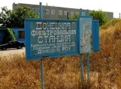 Жителям Авдеевки питьевую воду будут выдавать