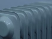 Жителям столицы не вернут переплату в "Киевэнерго"