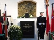 Убийство мэра Гданьска: задержан глава охраны концерта