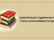И не думайте скучать: анекдоты на утро 3 февраля