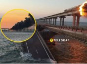 Последствия атаки на Крымский мост
