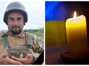 Андрей Кириченко