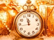 Знаменательные события в истории: 30 декабря 2017 года