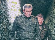 валерий герасимов