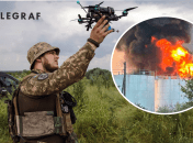 Дрон вдарив по нафтобазі