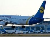 Коронакризис: "МАУ" сокращает 900 сотрудников