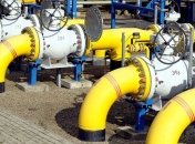 Киев отказался от предложенной Москвой скидки на газ