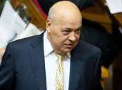 Москаль: "День тишины" ОБСЕ провален