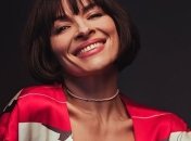 Мейхер показала фотографии, где она в подрастковом возрасте