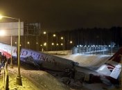 На борту упавшего во "Внуково" самолета находились 12 человек