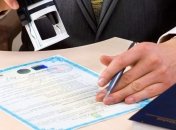 Налог на наследство: как облагается и сколько необходимо заплатить 