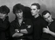 Песни будет "исполнять" Цой: возрожденная группа "Кино" готовится к турне