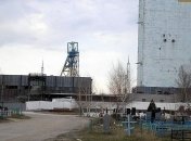 Гройсман: На шахте Засядько погибли 32 человека