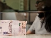 В Украине примерно втрое сократился дефицит торговли товарами