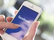 Компания Facebook создаст голосовой помощник для VR и Portal