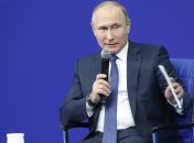 Путин прокомментировал "кремлевский список" США