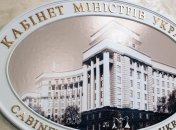 Порошенко поручил Кабмину проверить все угледобывающие предприятия