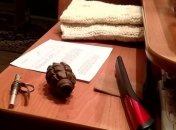 В Краматорске мужчина пытался подорвать женщину с ребенком