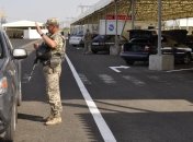 Ситуация в пунктах пропуска утром 30 сентября: В очереди 220 авто