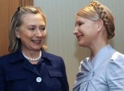 Еврейские организации осудили Тимошенко и Клинтон 