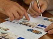 С мая в Украине дорожают почтовые услуги