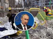 Володимир Путін