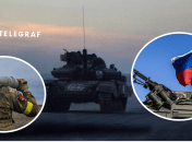 Наступ Росії на Харківщину