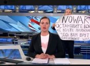 Марина Овсянникова сорвала прямой эфир на Первом канале