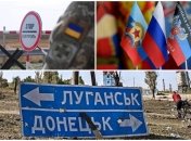 Коллаж "Телеграфа"