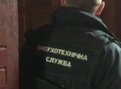 Злоупотребление алкоголем довело одессита до "минирования" отеля на Львовщине