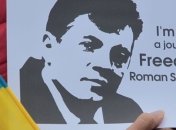 Мосгорсуд рассмотрит апелляцию на арест Сущенко